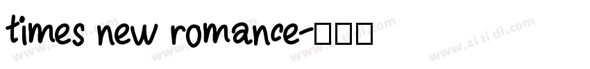 times new romance字体转换